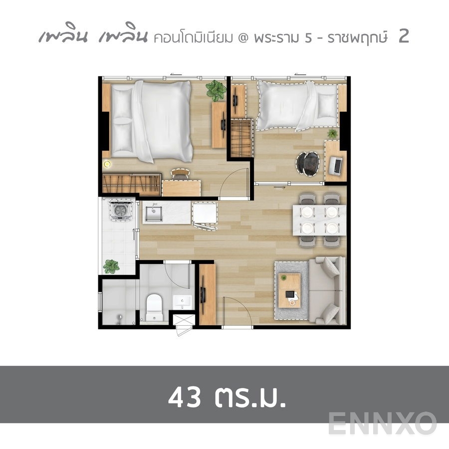 รูปแปลนห้อง ห้องชุด 2 Bedroom ของโครงการ Ploen Ploen Condominium Rama 5 - Ratchapruek 2