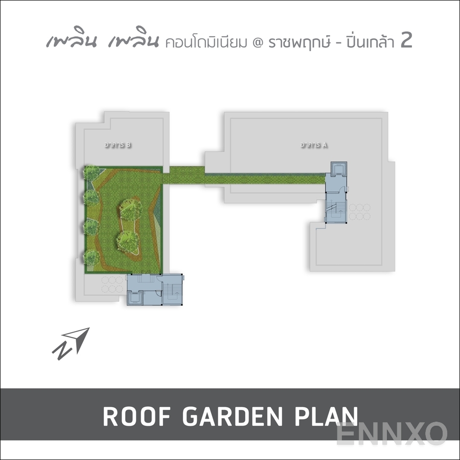 แปลนชั้น Rooftop ของโครงการ Ploen Ploen Condominium Ratchaphruek - Pinklao 2