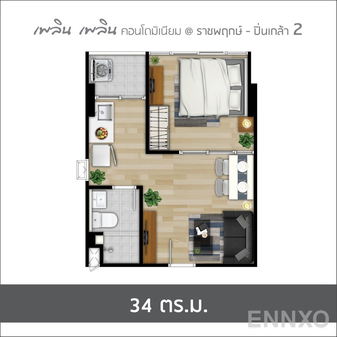 รูปแปลนห้อง 1 Bedroom ของโครงการ Ploen Ploen Condominium Ratchaphruek - Pinklao 2