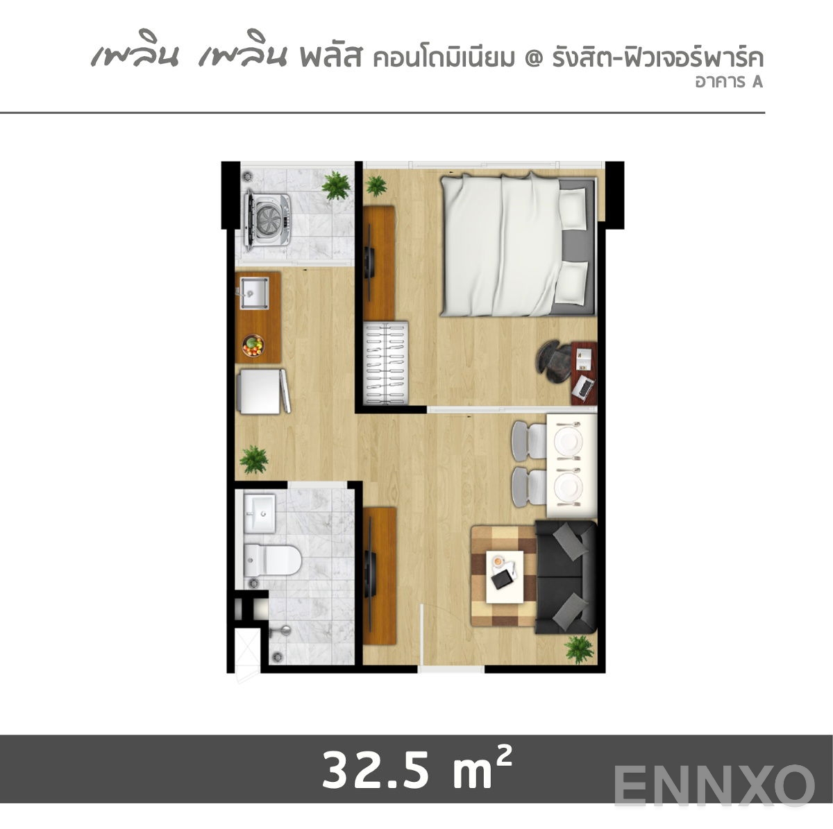 รูปแปลนห้อง 1 Bedroom ของโครงการ เพลิน เพลิน พลัส คอนโดมิเนียม รังสิต - ฟิวเจอร์พาร์ค