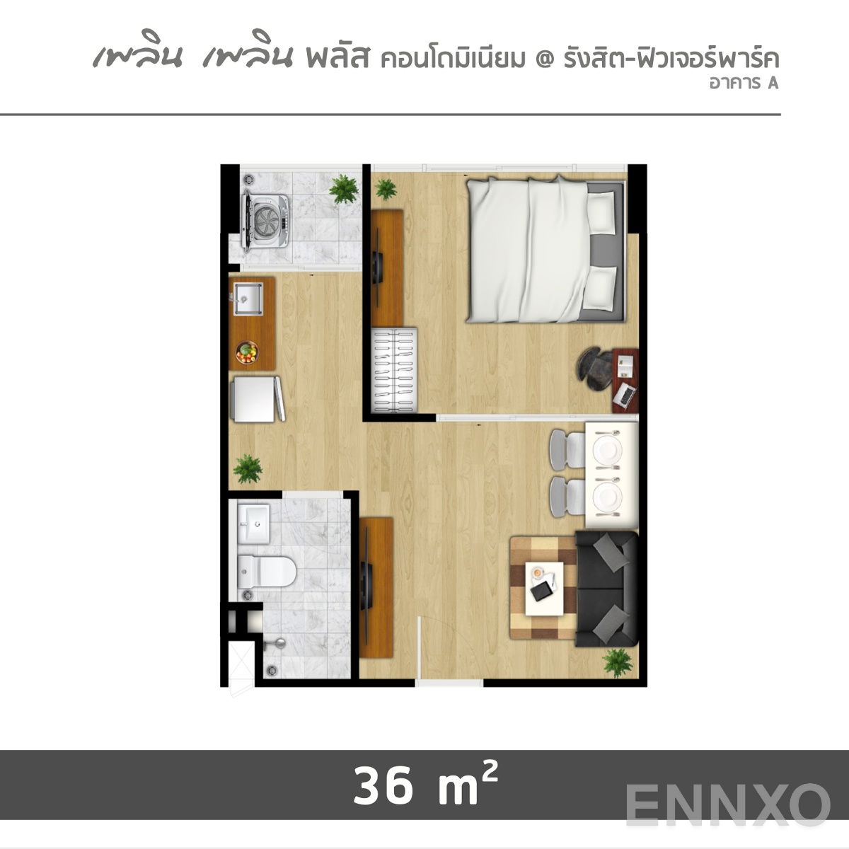 รูปแปลนห้อง 1 Bedroom ของโครงการ เพลิน เพลิน พลัส คอนโดมิเนียม รังสิต - ฟิวเจอร์พาร์ค