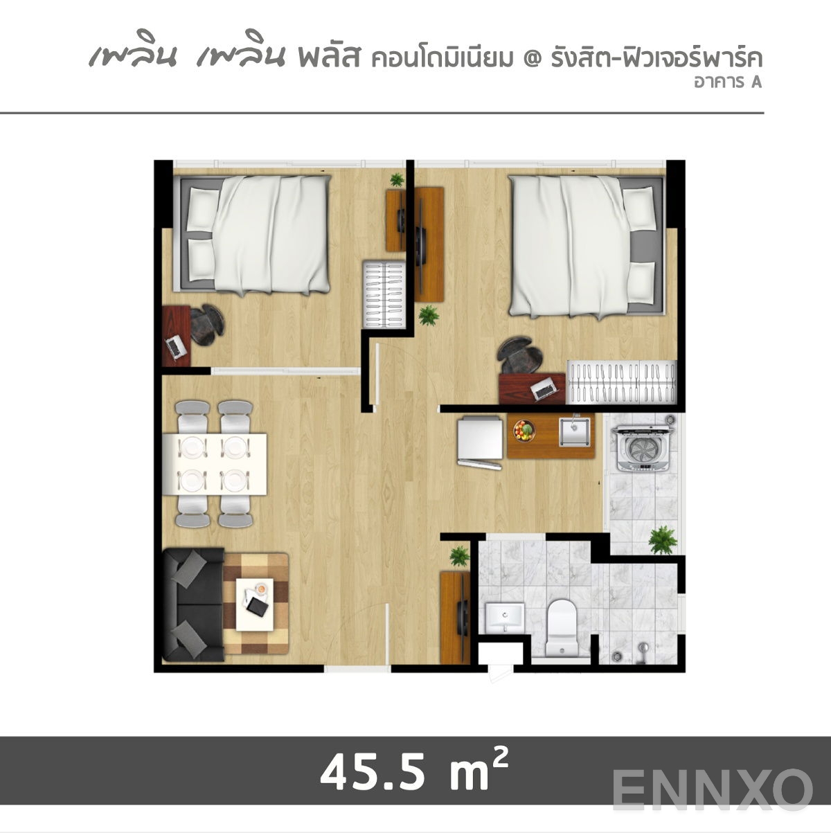 รูปแปลนห้อง 2 Bedrooms ของโครงการ เพลิน เพลิน พลัส คอนโดมิเนียม รังสิต - ฟิวเจอร์พาร์ค