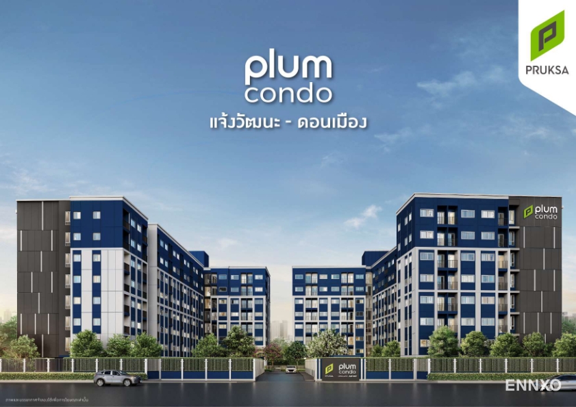 รูป ของ Plum Condo Chaengwattana Station (phase - 1)
(พลัมคอนโด แจ้งวัฒนะ สเตชั่น (เฟส 1)) - รูปที่ 1