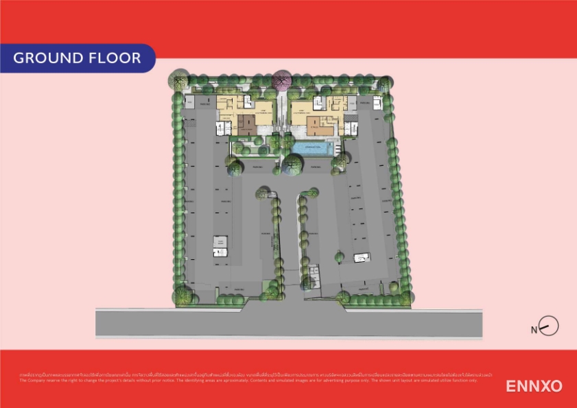 รูป ของ Plum Condo Chaengwattana Station (phase - 1)
(พลัมคอนโด แจ้งวัฒนะ สเตชั่น (เฟส 1)) - รูปที่ 4