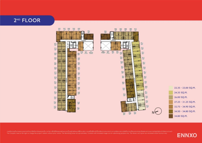รูป ของ Plum Condo Chaengwattana Station (phase - 1)
(พลัมคอนโด แจ้งวัฒนะ สเตชั่น (เฟส 1)) - รูปที่ 4