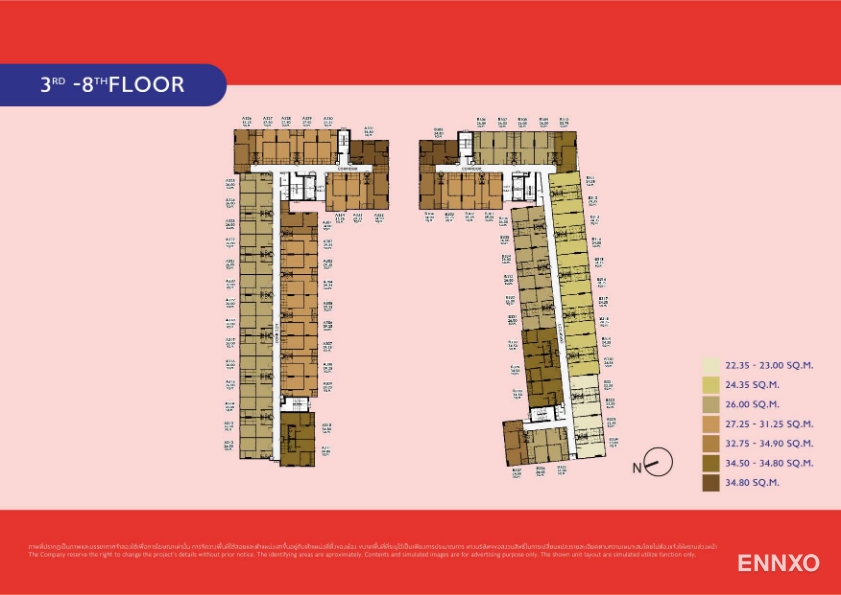 รูป ของ Plum Condo Chaengwattana Station (phase - 1)
(พลัมคอนโด แจ้งวัฒนะ สเตชั่น (เฟส 1)) - รูปที่ 5