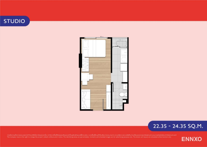 รูป ของ Plum Condo Chaengwattana Station (phase - 1)
(พลัมคอนโด แจ้งวัฒนะ สเตชั่น (เฟส 1)) - รูปที่ 5