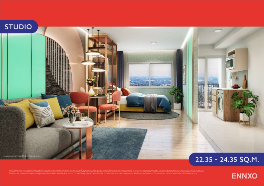 รูป ของ Plum Condo Chaengwattana Station (phase - 1)
(พลัมคอนโด แจ้งวัฒนะ สเตชั่น (เฟส 1)) - รูปที่ 5