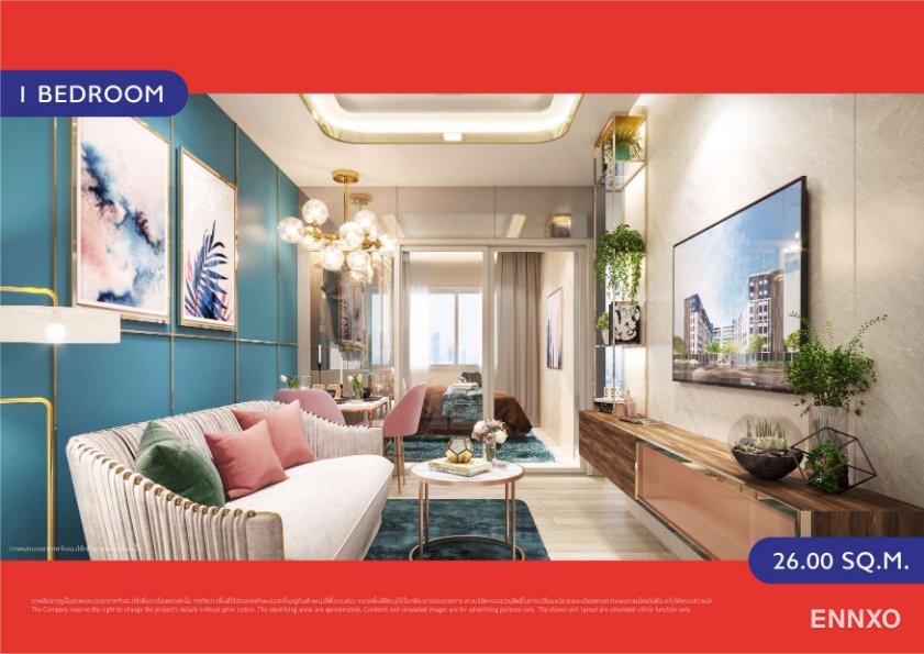 รูป ของ Plum Condo Chaengwattana Station (phase - 1)
(พลัมคอนโด แจ้งวัฒนะ สเตชั่น (เฟส 1)) - รูปที่ 6