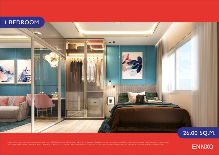 รูป ของ Plum Condo Chaengwattana Station (phase - 1)
(พลัมคอนโด แจ้งวัฒนะ สเตชั่น (เฟส 1)) - รูปที่ 6