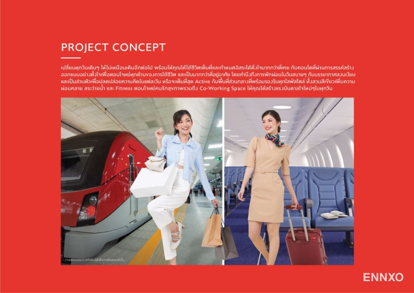 รูป ของ Plum Condo Chaengwattana Station (phase - 1)
(พลัมคอนโด แจ้งวัฒนะ สเตชั่น (เฟส 1)) - รูปที่ 1