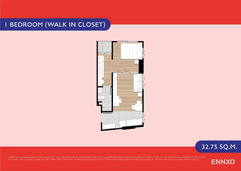 รูป ของ Plum Condo Chaengwattana Station (phase - 1)
(พลัมคอนโด แจ้งวัฒนะ สเตชั่น (เฟส 1)) - รูปที่ 8