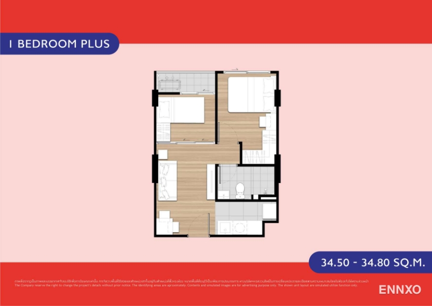 รูป ของ Plum Condo Chaengwattana Station (phase - 1)
(พลัมคอนโด แจ้งวัฒนะ สเตชั่น (เฟส 1)) - รูปที่ 9