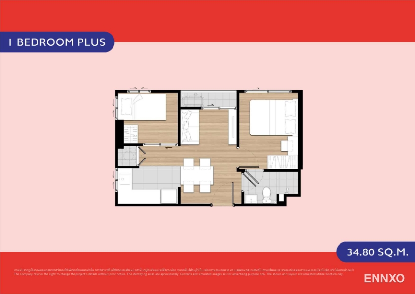 รูป ของ Plum Condo Chaengwattana Station (phase - 1)
(พลัมคอนโด แจ้งวัฒนะ สเตชั่น (เฟส 1)) - รูปที่ 10