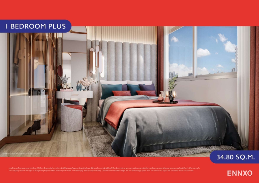 รูป ของ Plum Condo Chaengwattana Station (phase - 1)
(พลัมคอนโด แจ้งวัฒนะ สเตชั่น (เฟส 1)) - รูปที่ 11