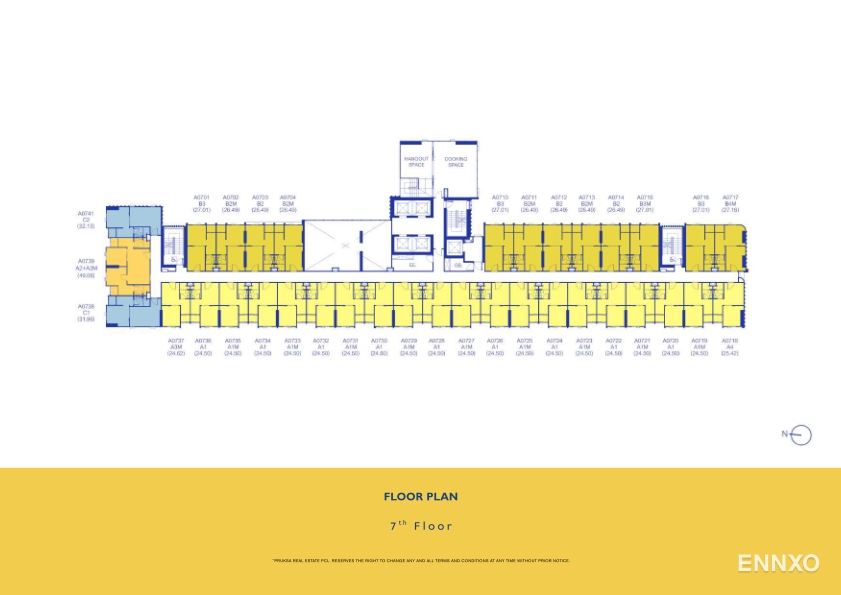 รูป ของ PLUM CONDO NEW WEST
(พลัม คอนโด นิวเวสต์) - รูปที่ 4
