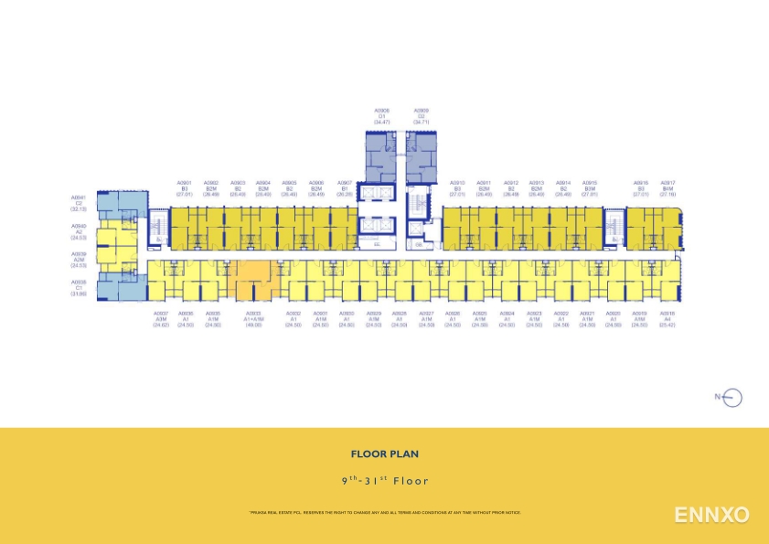 รูป ของ PLUM CONDO NEW WEST
(พลัม คอนโด นิวเวสต์) - รูปที่ 4