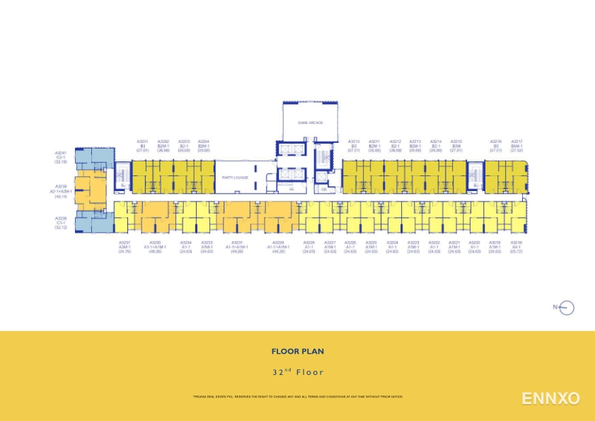 รูป ของ PLUM CONDO NEW WEST
(พลัม คอนโด นิวเวสต์) - รูปที่ 5