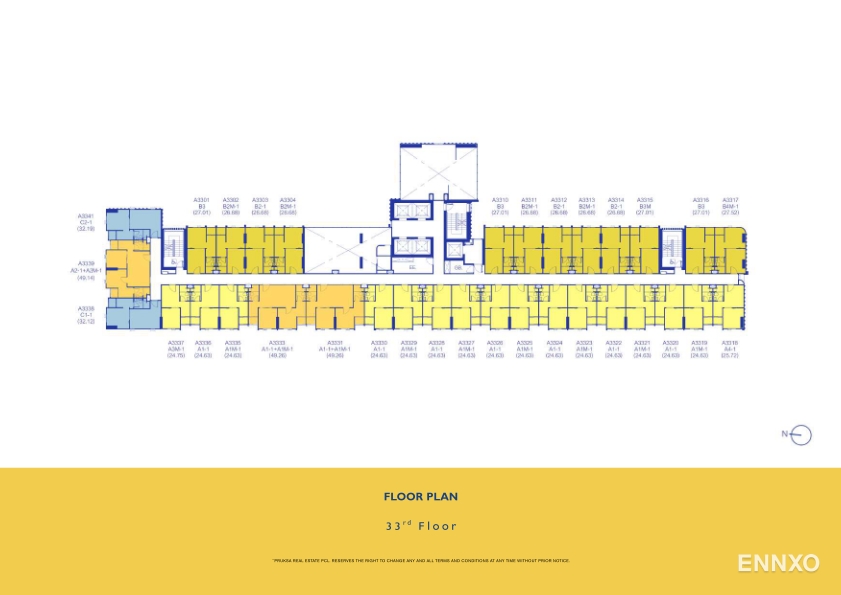 รูป ของ PLUM CONDO NEW WEST
(พลัม คอนโด นิวเวสต์) - รูปที่ 5
