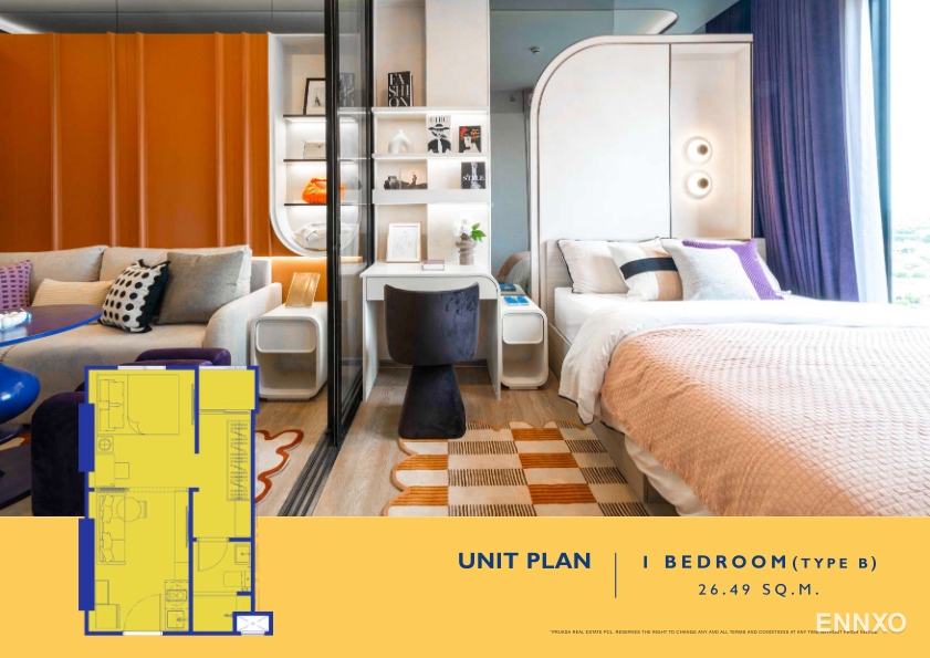 รูป ของ PLUM CONDO NEW WEST
(พลัม คอนโด นิวเวสต์) - รูปที่ 6