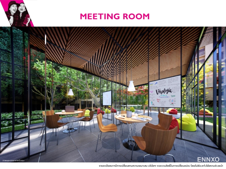 รูป ของ Plum Condo Park Rangsit - รูปที่ 5