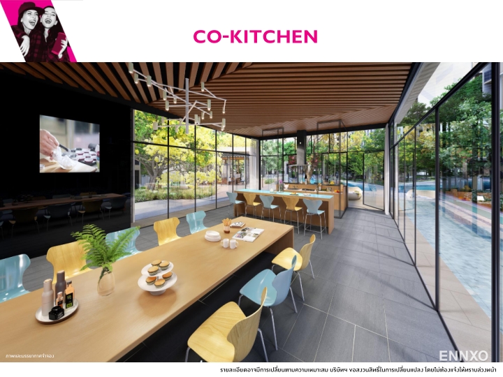 รูป ของ Plum Condo Park Rangsit - รูปที่ 5