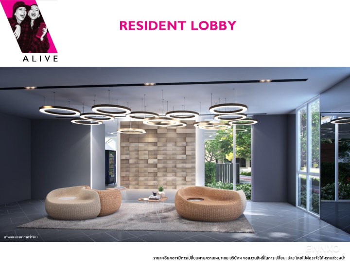 รูป ของ Plum Condo Park Rangsit - รูปที่ 6