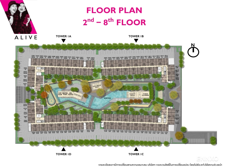 รูป ของ Plum Condo Park Rangsit - รูปที่ 7