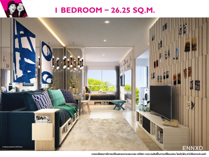 รูป ของ Plum Condo Park Rangsit - รูปที่ 7