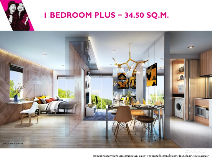 รูป ของ Plum Condo Park Rangsit - รูปที่ 8