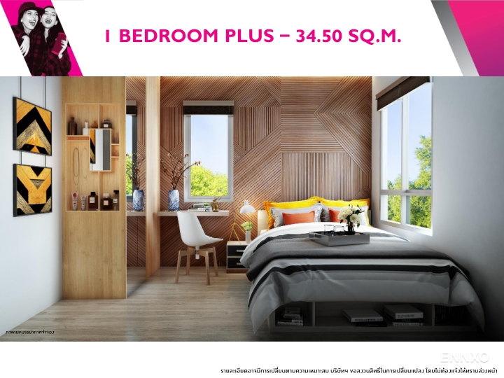 รูป ของ Plum Condo Park Rangsit - รูปที่ 8