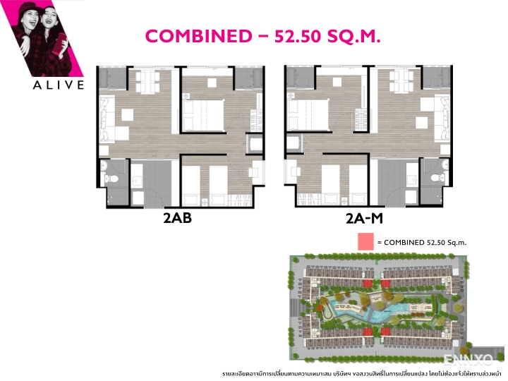 รูป ของ Plum Condo Park Rangsit - รูปที่ 9