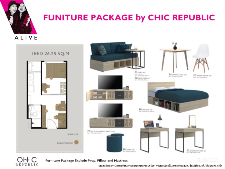 รูป ของ Plum Condo Park Rangsit - รูปที่ 10