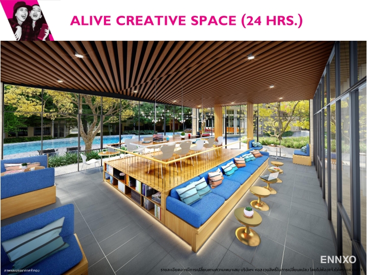 รูป ของ Plum Condo Park Rangsit - รูปที่ 2