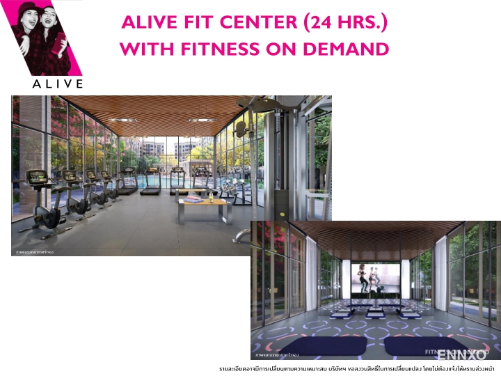 รูป ของ Plum Condo Park Rangsit - รูปที่ 3