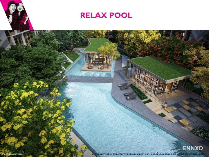 รูป ของ Plum Condo Park Rangsit - รูปที่ 3