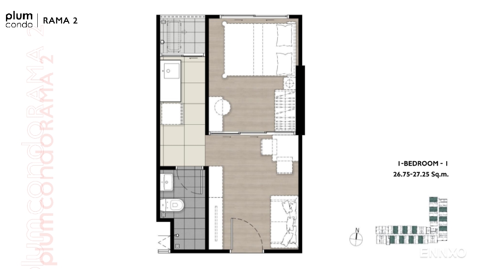 รูป ของ พลัมคอนโด พระราม 2 - รูปที่ 8