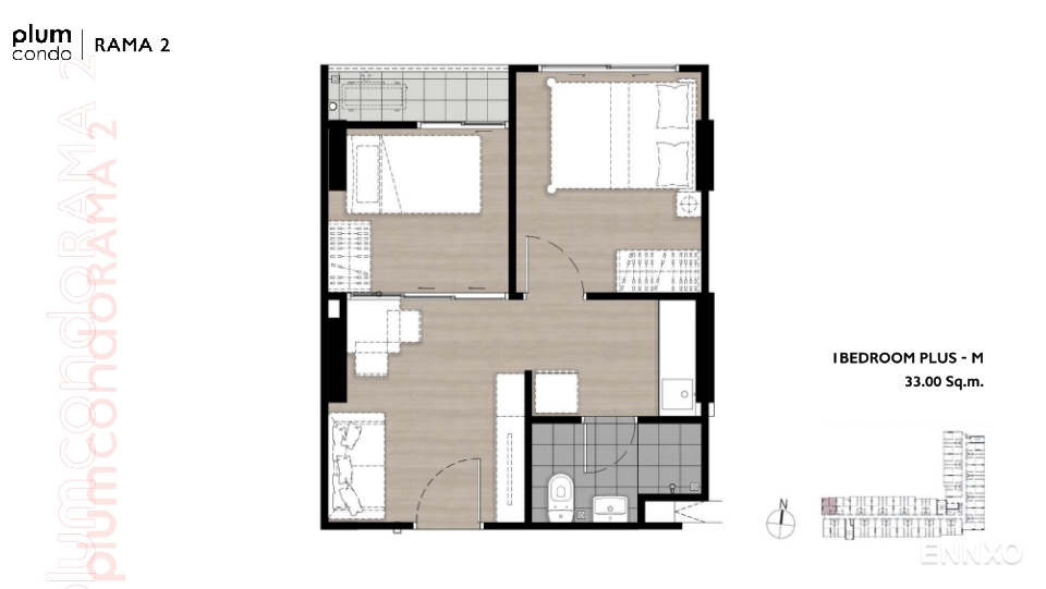 รูป ของ พลัมคอนโด พระราม 2 - รูปที่ 10