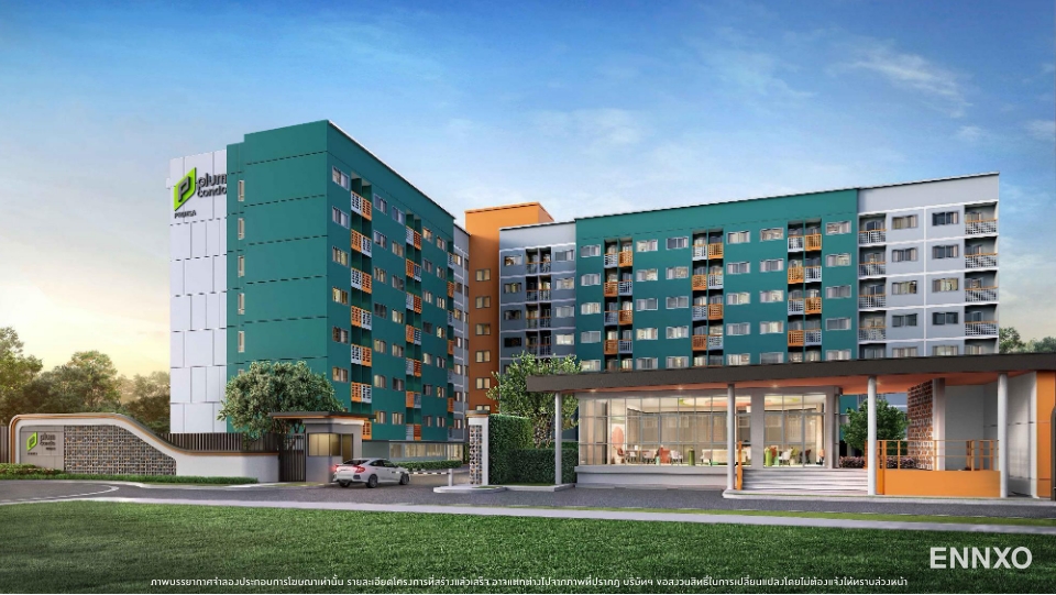 รูป ของ พลัมคอนโด พระราม 2 - รูปที่ 11