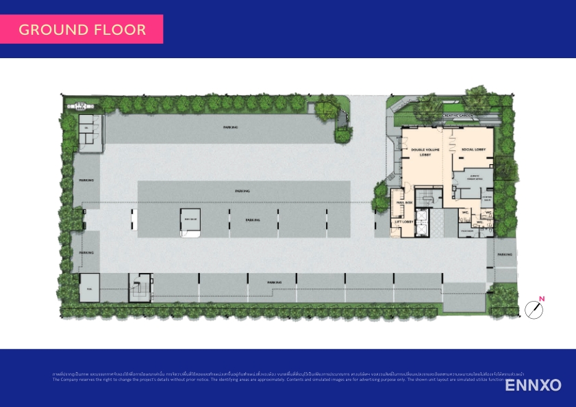 รูป ของ Plum Condo Sukhumvit 62
(พลัม คอนโด สุขุมวิท 62) - รูปที่ 4