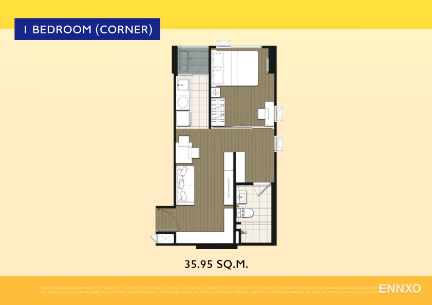 รูป ของ Plum Condo Sukhumvit 62
(พลัม คอนโด สุขุมวิท 62) - รูปที่ 7