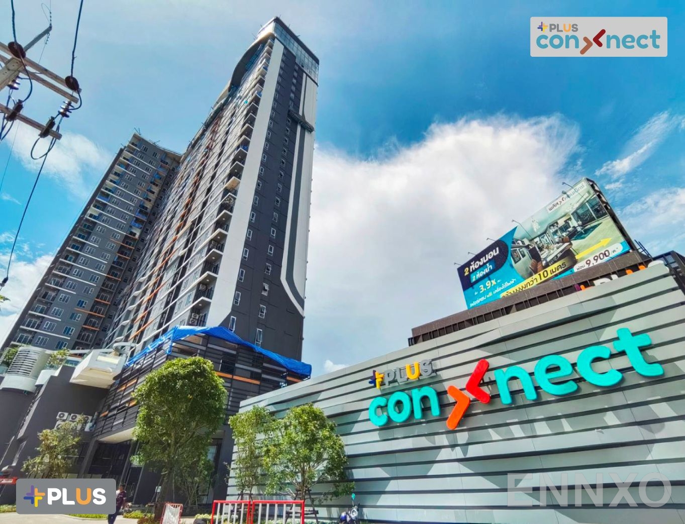 รูปของโครงการ พลัส คอนโด คอนเน็กซ์ อื่นๆ - รูปที่ 1
