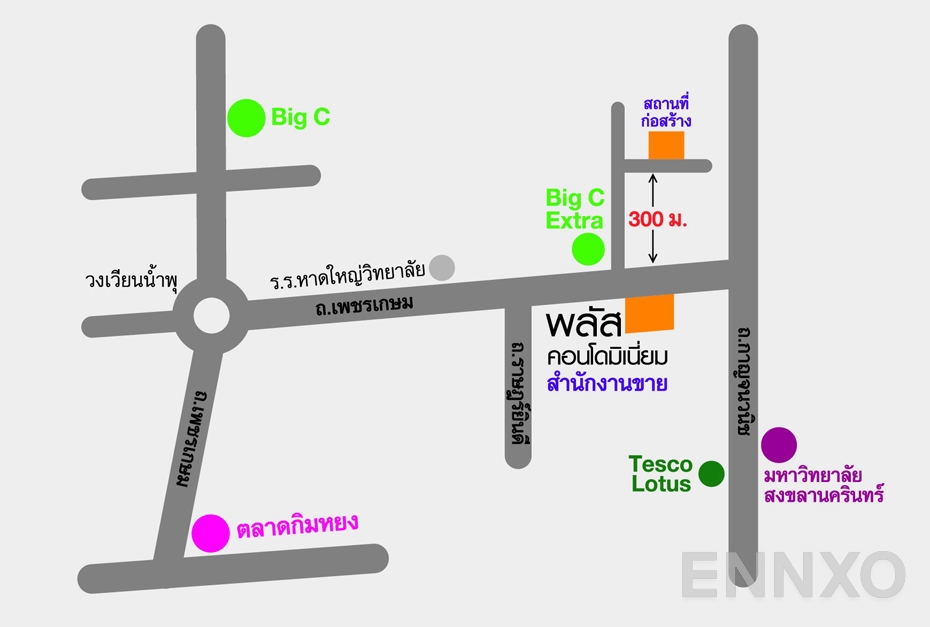 ภาพแผนที่แสดงที่ตั้งโครงการ Plus Condo Hat Yai
(พลัส คอนโด หาดใหญ่) และสถานที่โดยรอบ