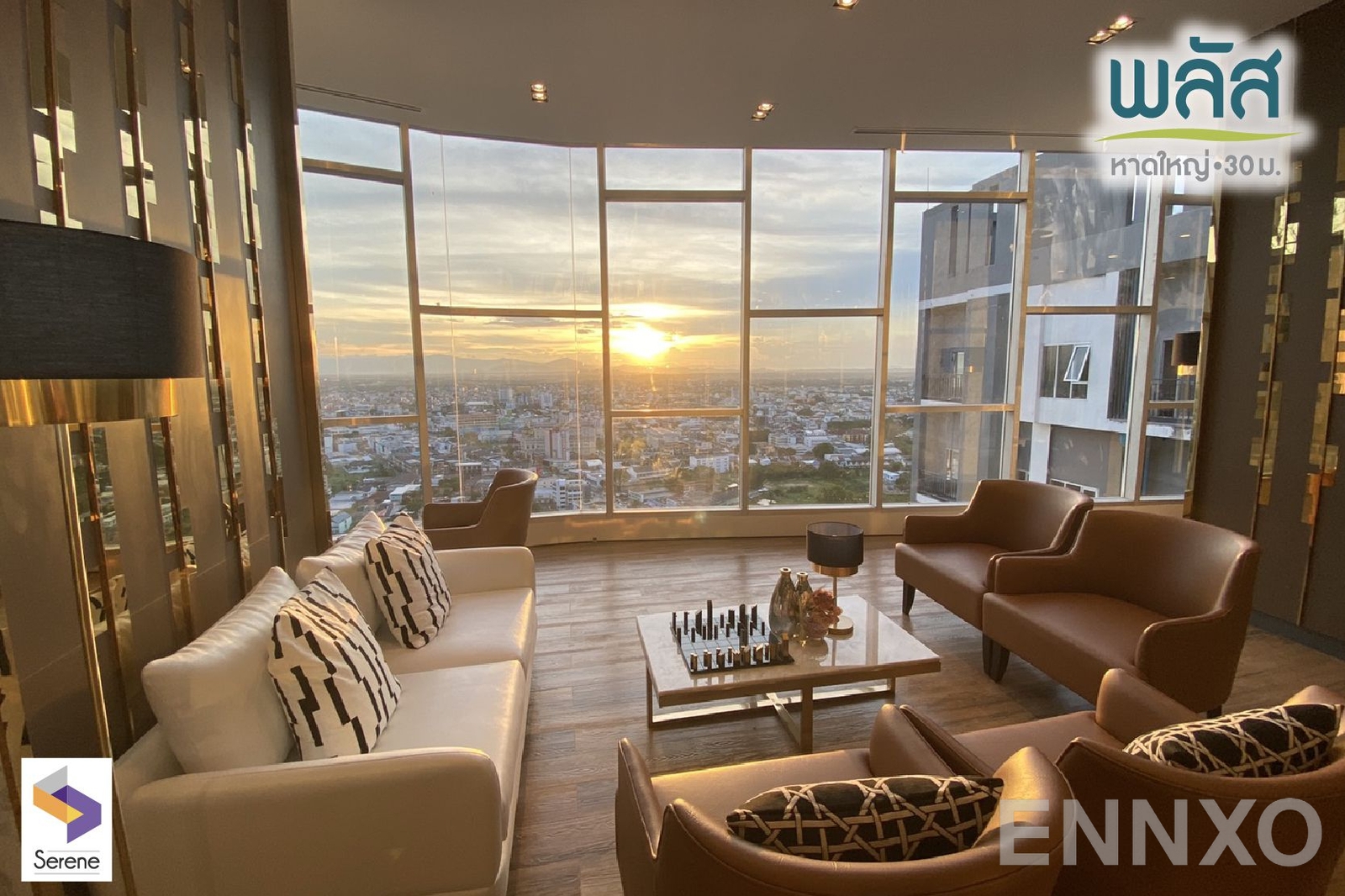 รูปของโครงการ Plus Condo Hatyai 30 m.
(พลัส คอนโด หาดใหญ่ 30 เมตร) อื่นๆ - รูปที่ 10