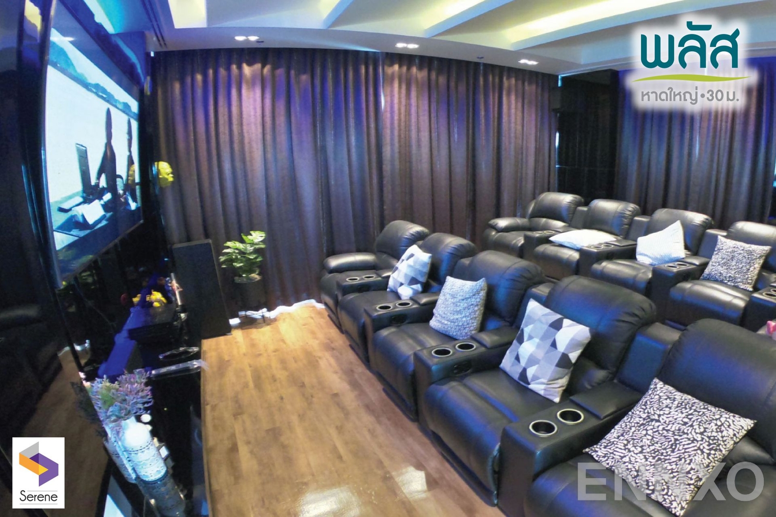 รูปของโครงการ Plus Condo Hatyai 30 m.
(พลัส คอนโด หาดใหญ่ 30 เมตร) อื่นๆ - รูปที่ 11