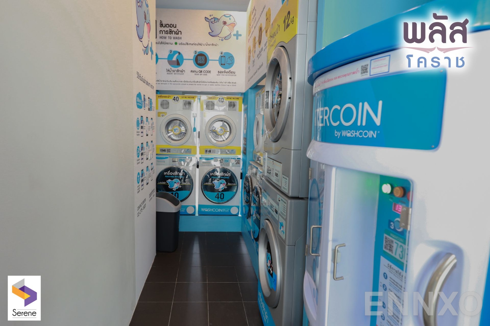 รูปของโครงการ Plus Condo Korat
(พลัส คอนโด โคราช) อื่นๆ - รูปที่ 12