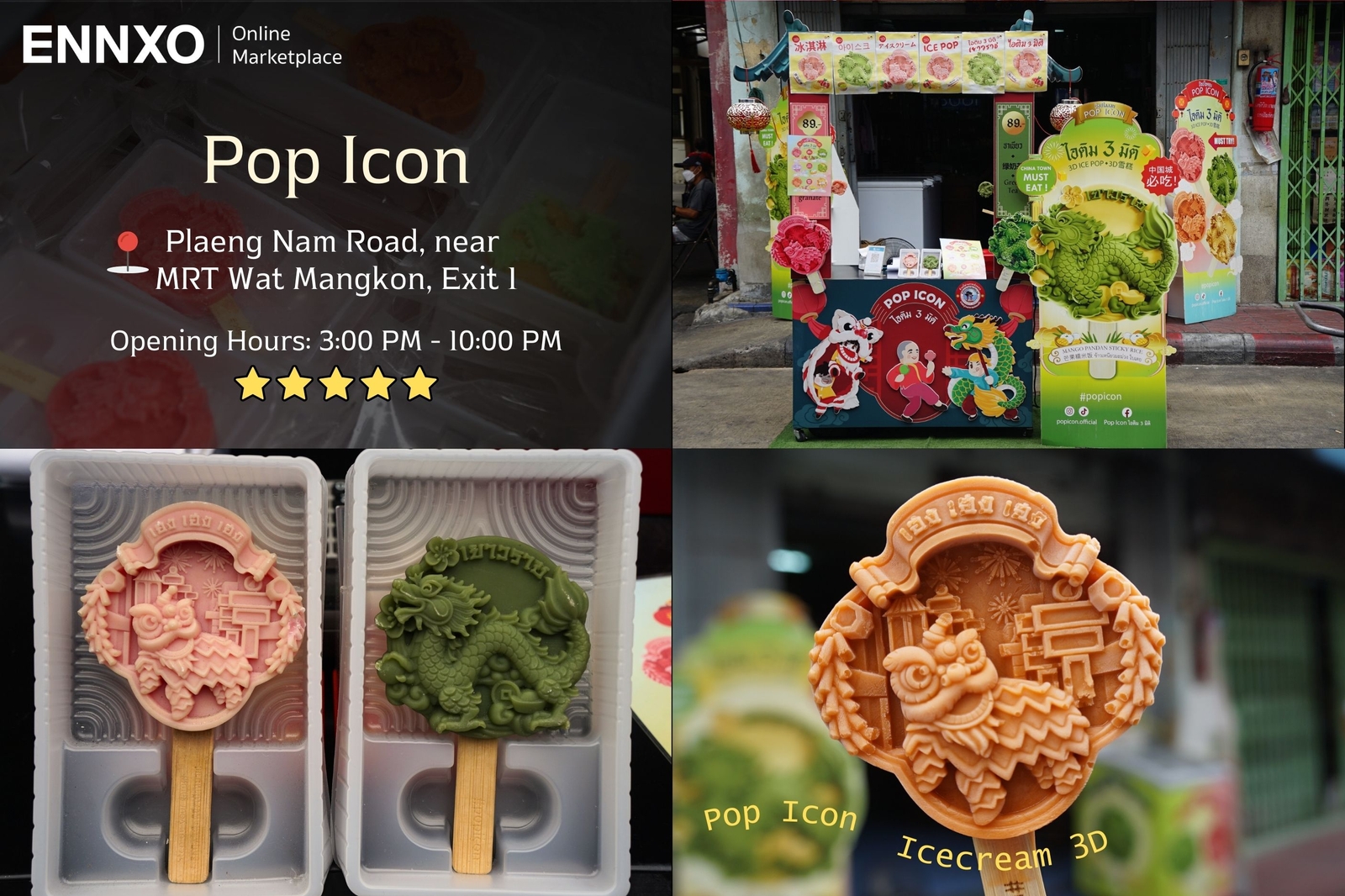 Pop Icon Icecream 3d