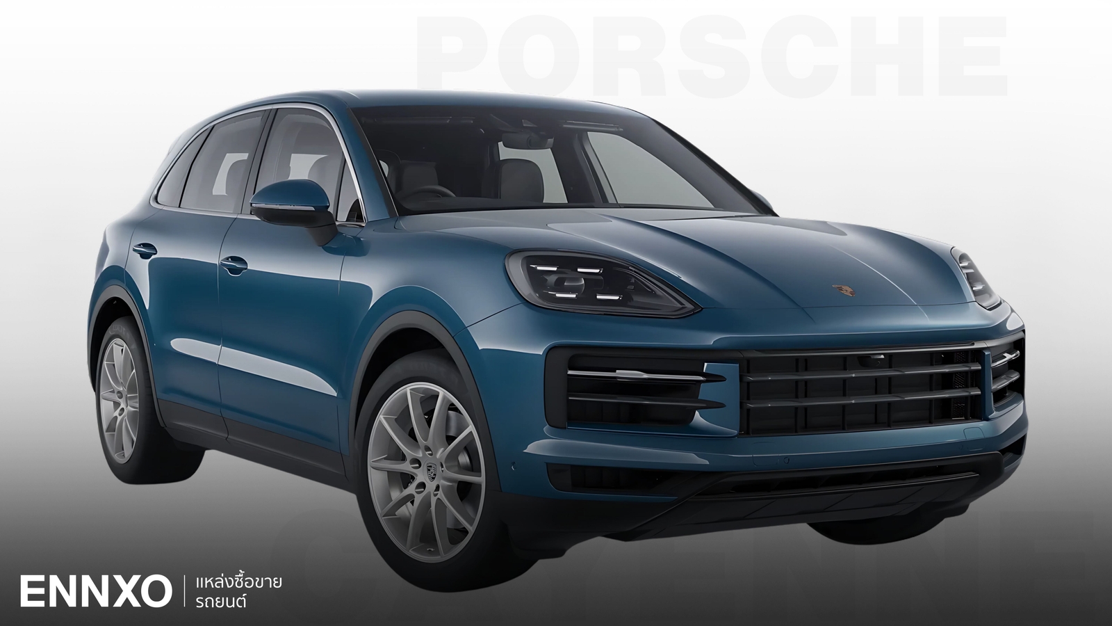 ราคาและตารางผ่อนรถ Porsche Cayenne 2023 ปอร์เช่ คาเยนน์ ทุกรุ่น ใหม่ล่าสุด