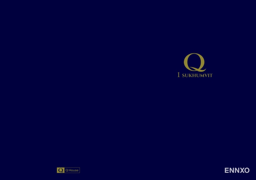 รูป ของ Q 1 Sukhumvit - รูปที่ 1