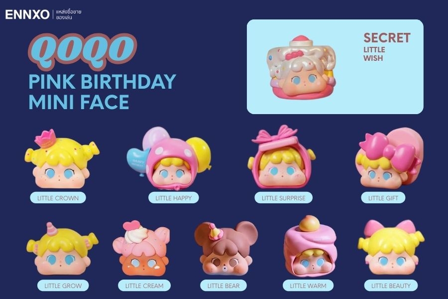 qoqo pink birthday mini face